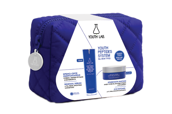 PEPTIDES RELOAD WINTER SET